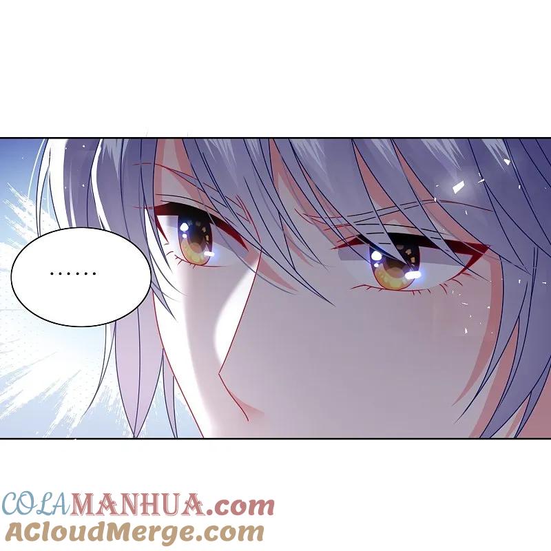 我被总裁黑上了！ - 第492话 - 第29张图