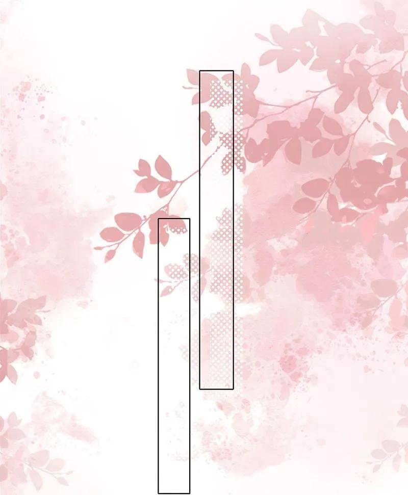 我被总裁黑上了！ - 第494话 - 第5张图