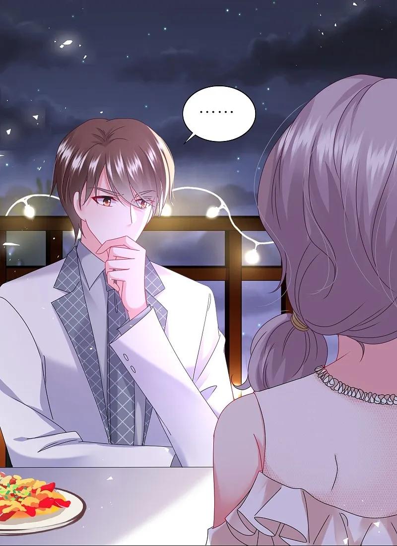 我被总裁黑上了！ - 第494话 - 第13张图