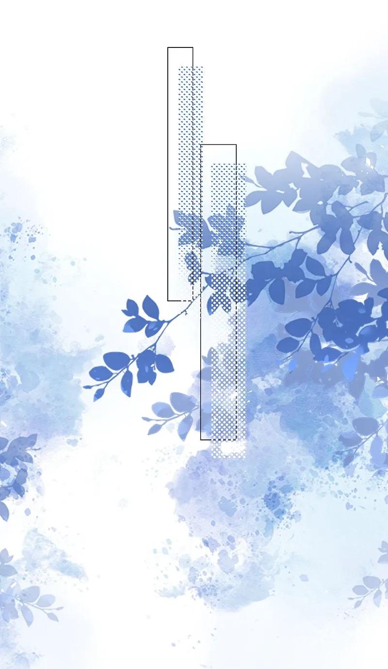 我被总裁黑上了！ - 第498话 - 第12张图