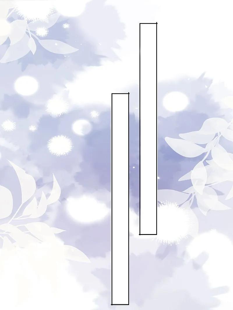 我被总裁黑上了！ - 第501话 - 第26张图