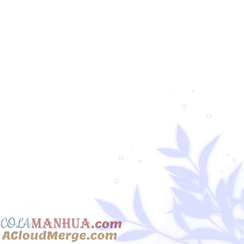 我被总裁黑上了！ - 第502话 - 第17张图