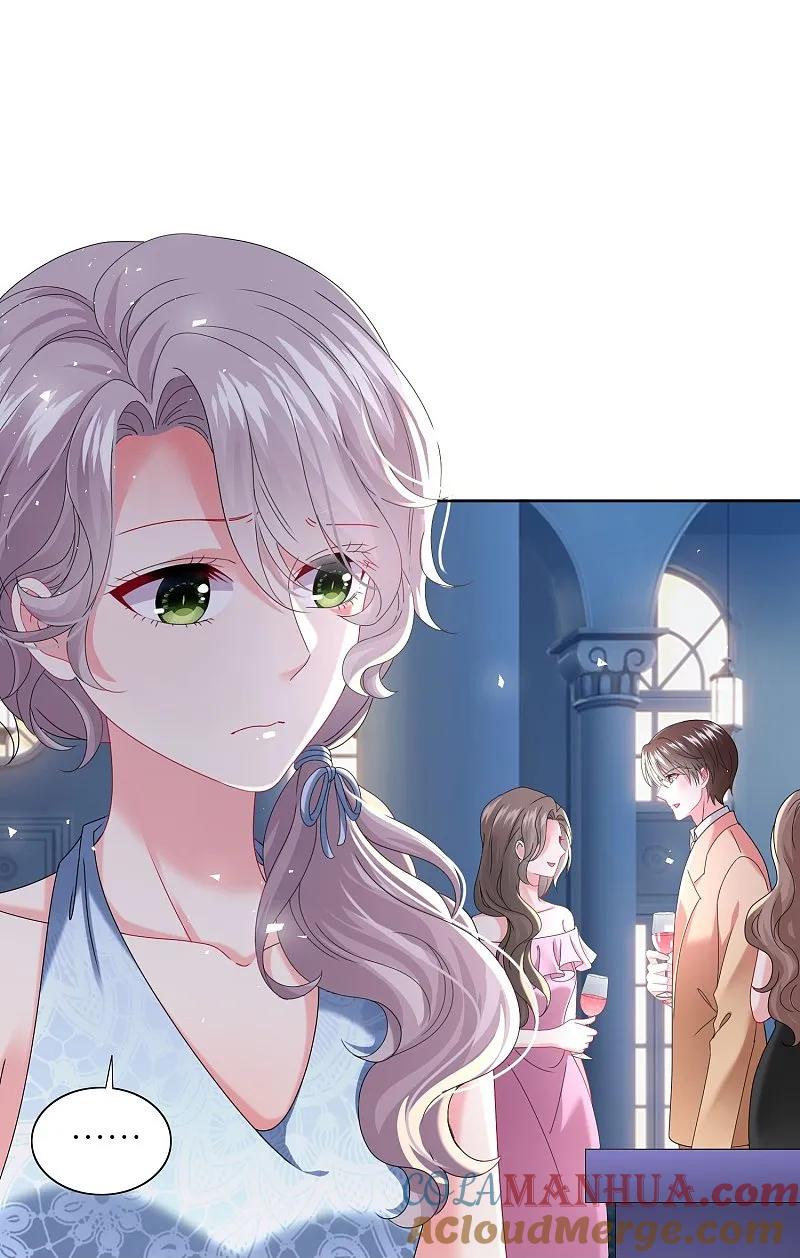 我被总裁黑上了！ - 第506话 - 第5张图