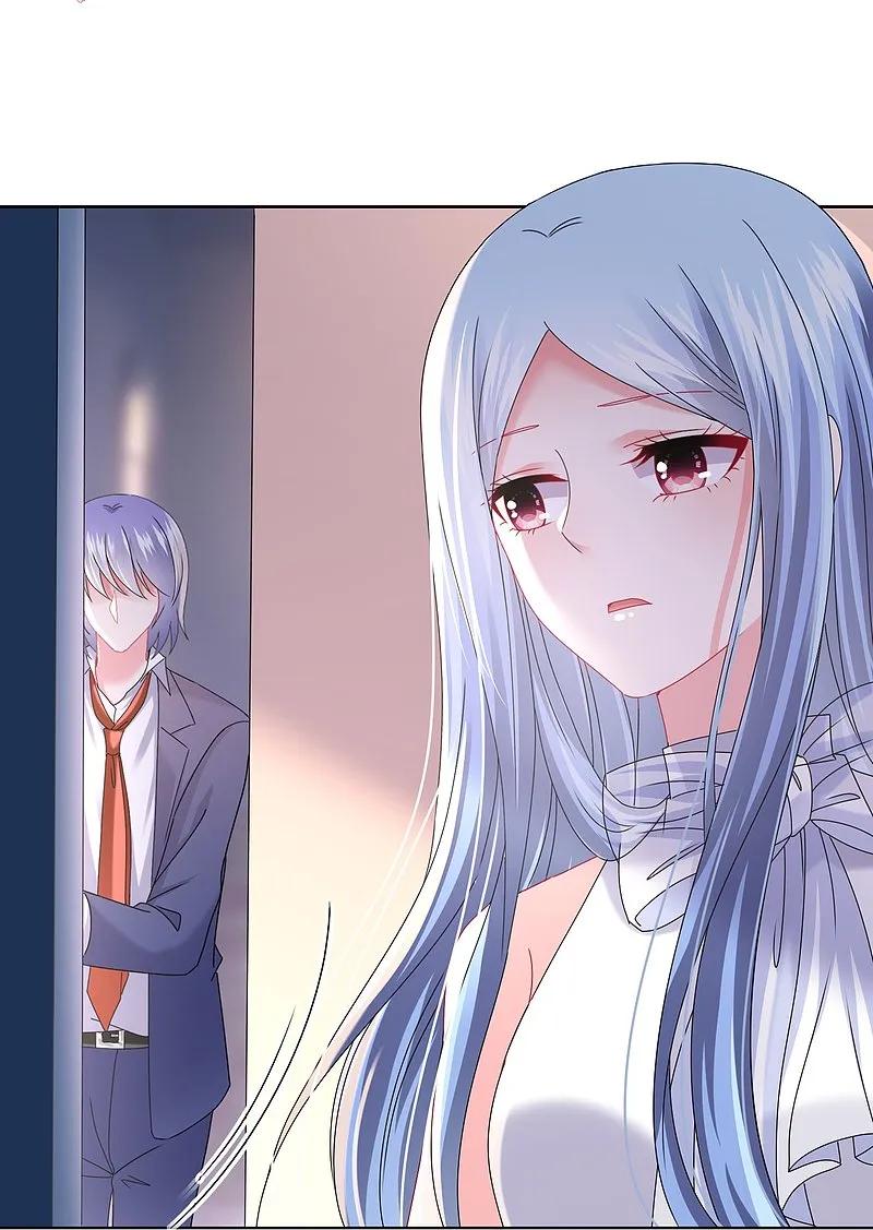 我被总裁黑上了！ - 第507话 - 第10张图