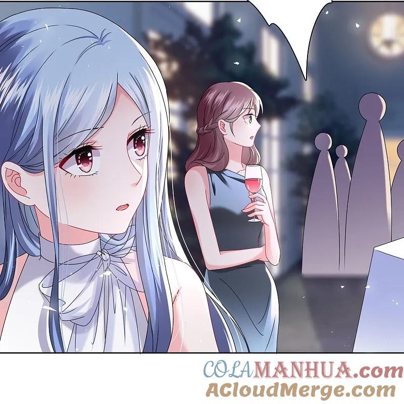 我被总裁黑上了！ - 第507话 - 第21张图