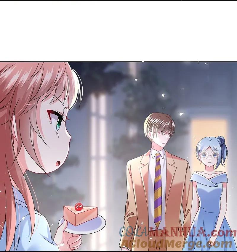 我被总裁黑上了！ - 第507话 - 第5张图