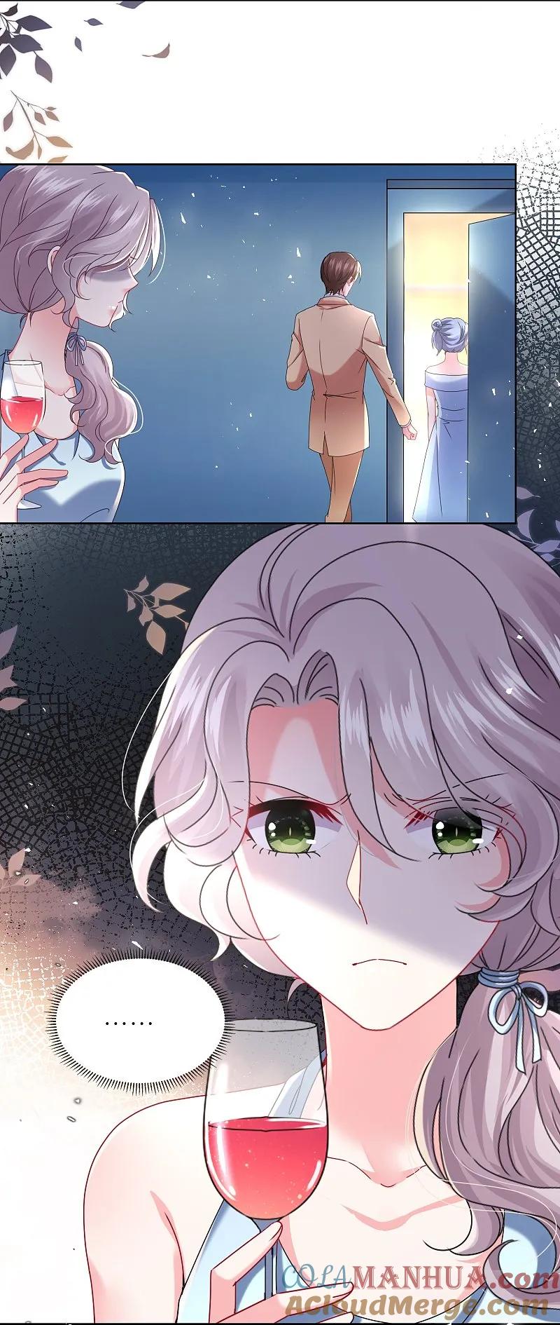 我被总裁黑上了！ - 第508话 - 第3张图