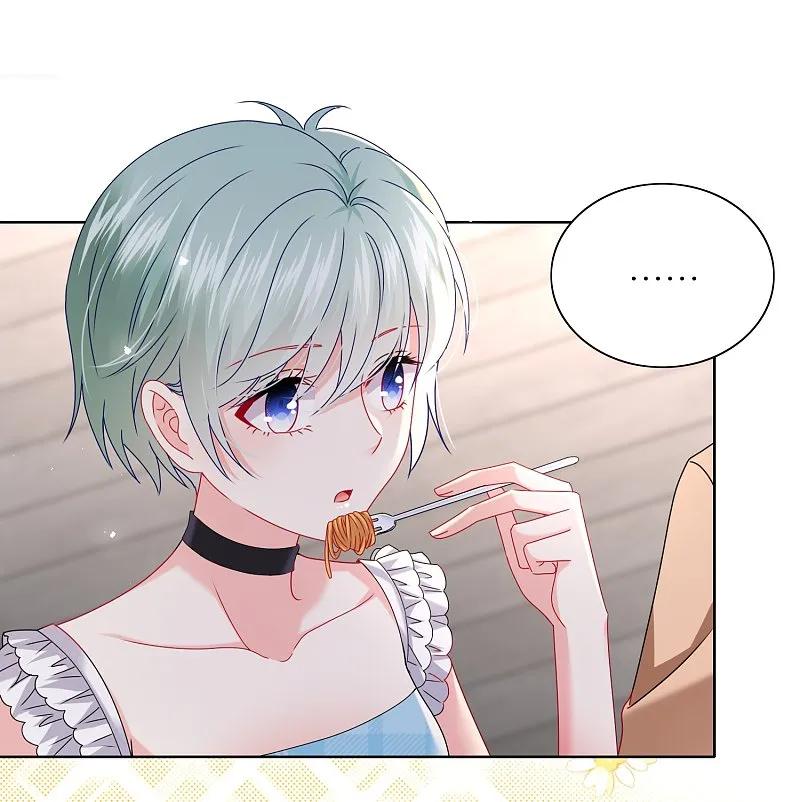 我被总裁黑上了！ - 第513话 - 第20张图