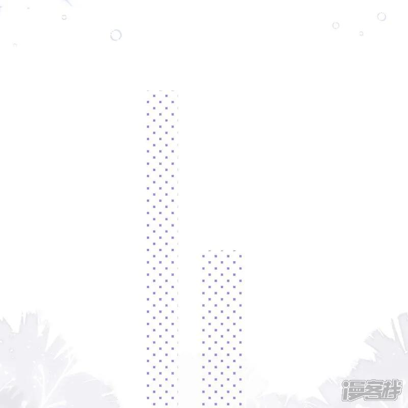 我被总裁黑上了！ - 第514话 - 第17张图