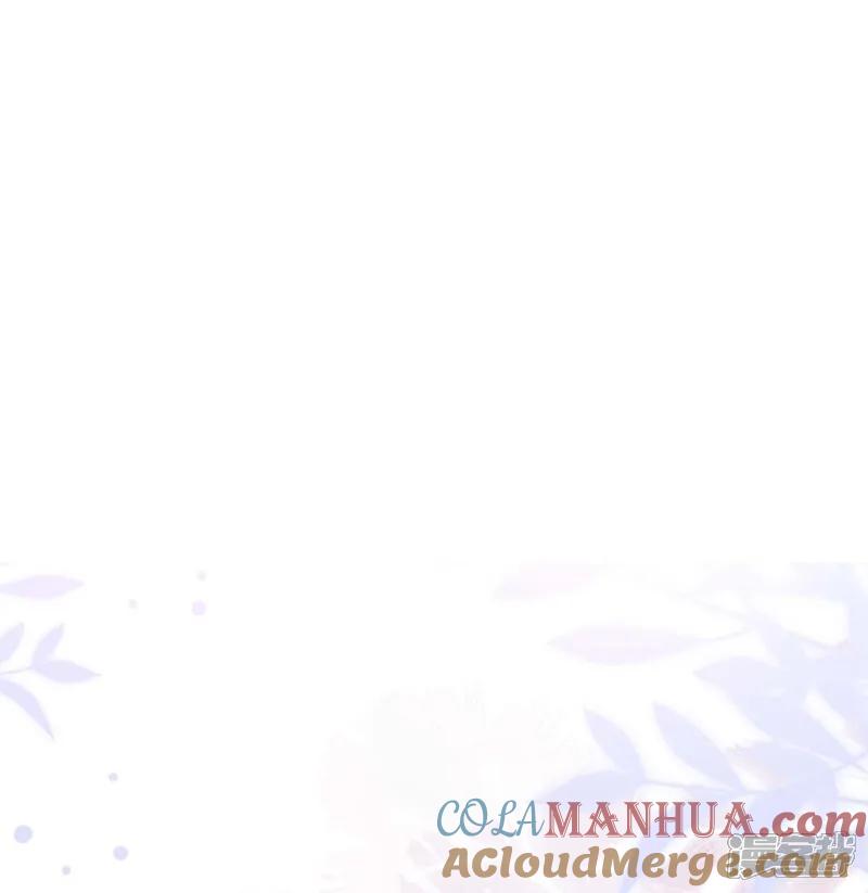 我被总裁黑上了！ - 第515话 - 第5张图