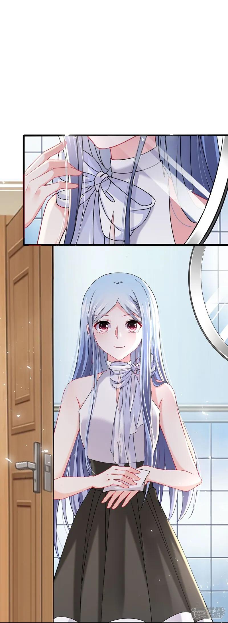 我被总裁黑上了！ - 第516话 - 第2张图