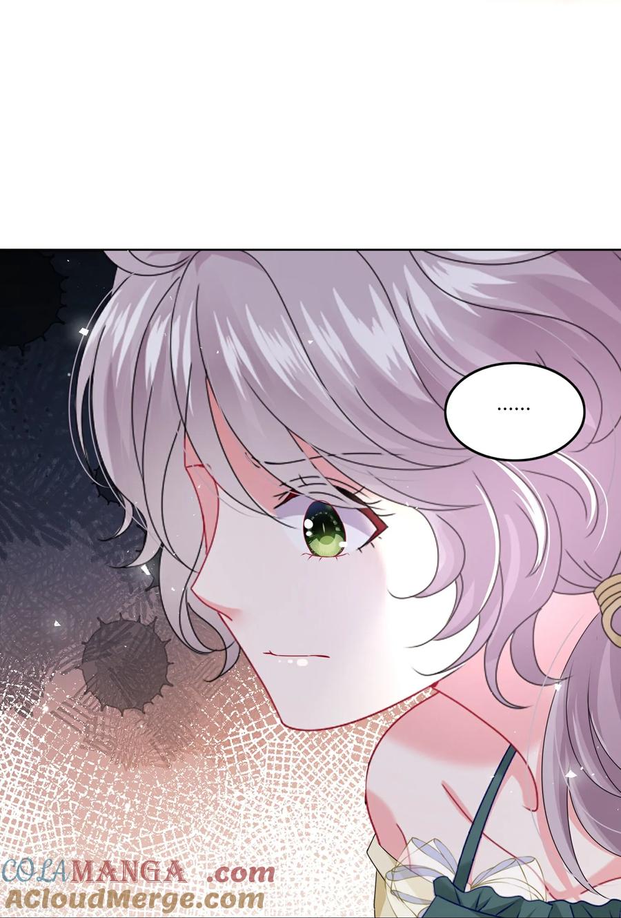 我被总裁黑上了！ - 第528话 - 第7张图