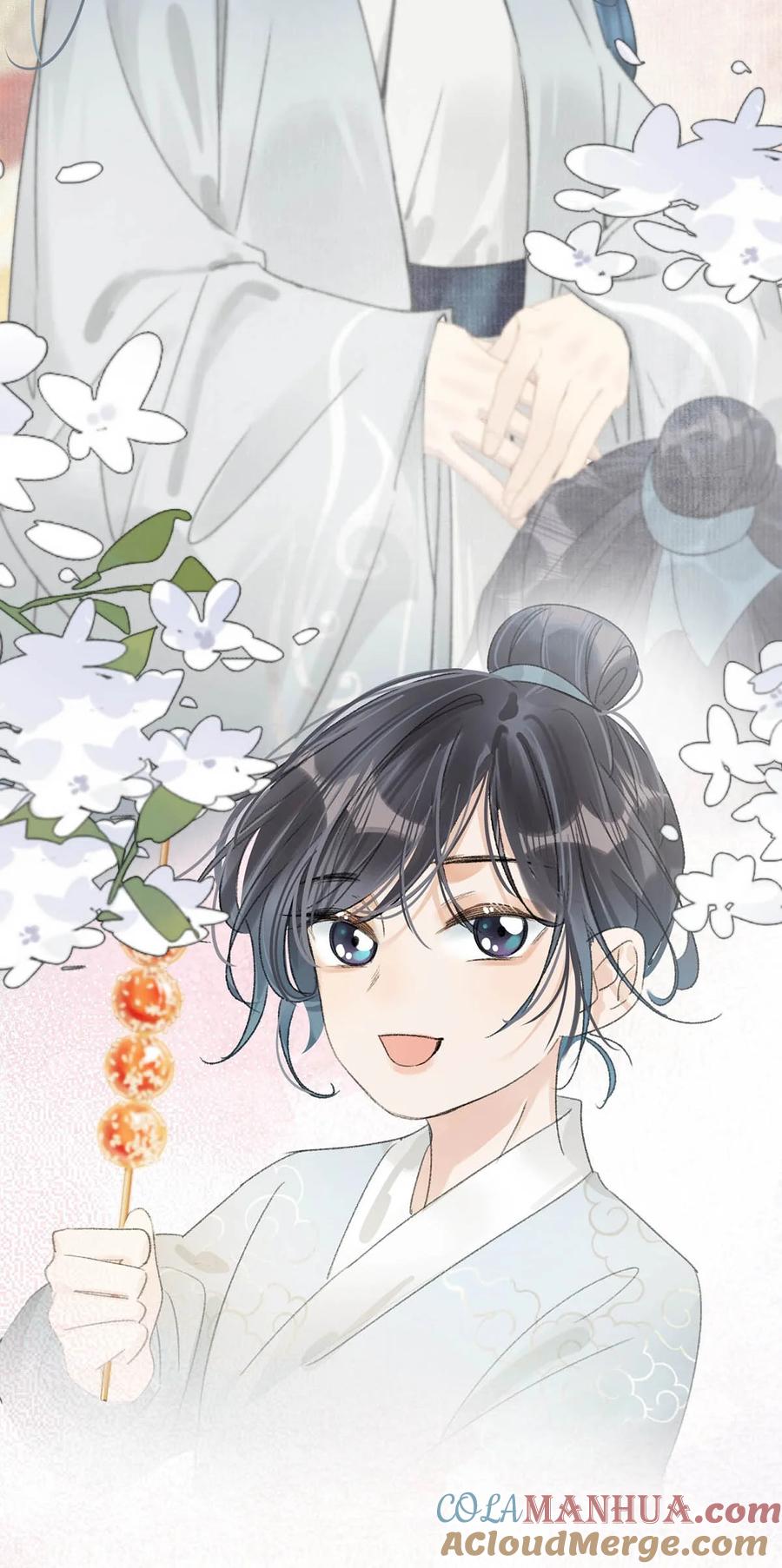 女扮男装后攻略疯批奸臣？！ 010 主子竟然这样睡着了？ 第23页