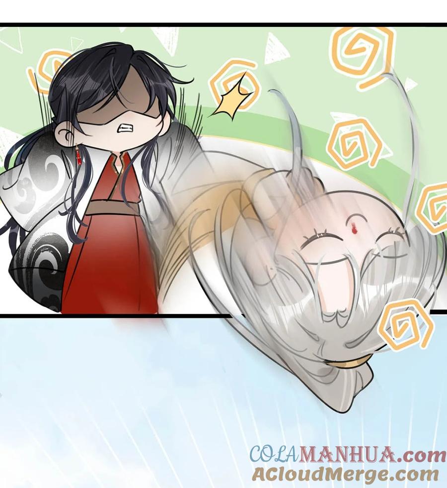 女扮男装后攻略疯批奸臣？！ 010 主子竟然这样睡着了？ 第7页