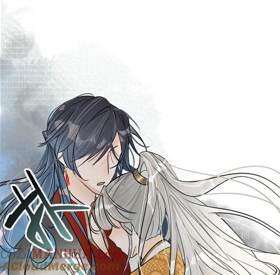 女扮男装后攻略疯批奸臣？！ 010 主子竟然这样睡着了？ 第5页