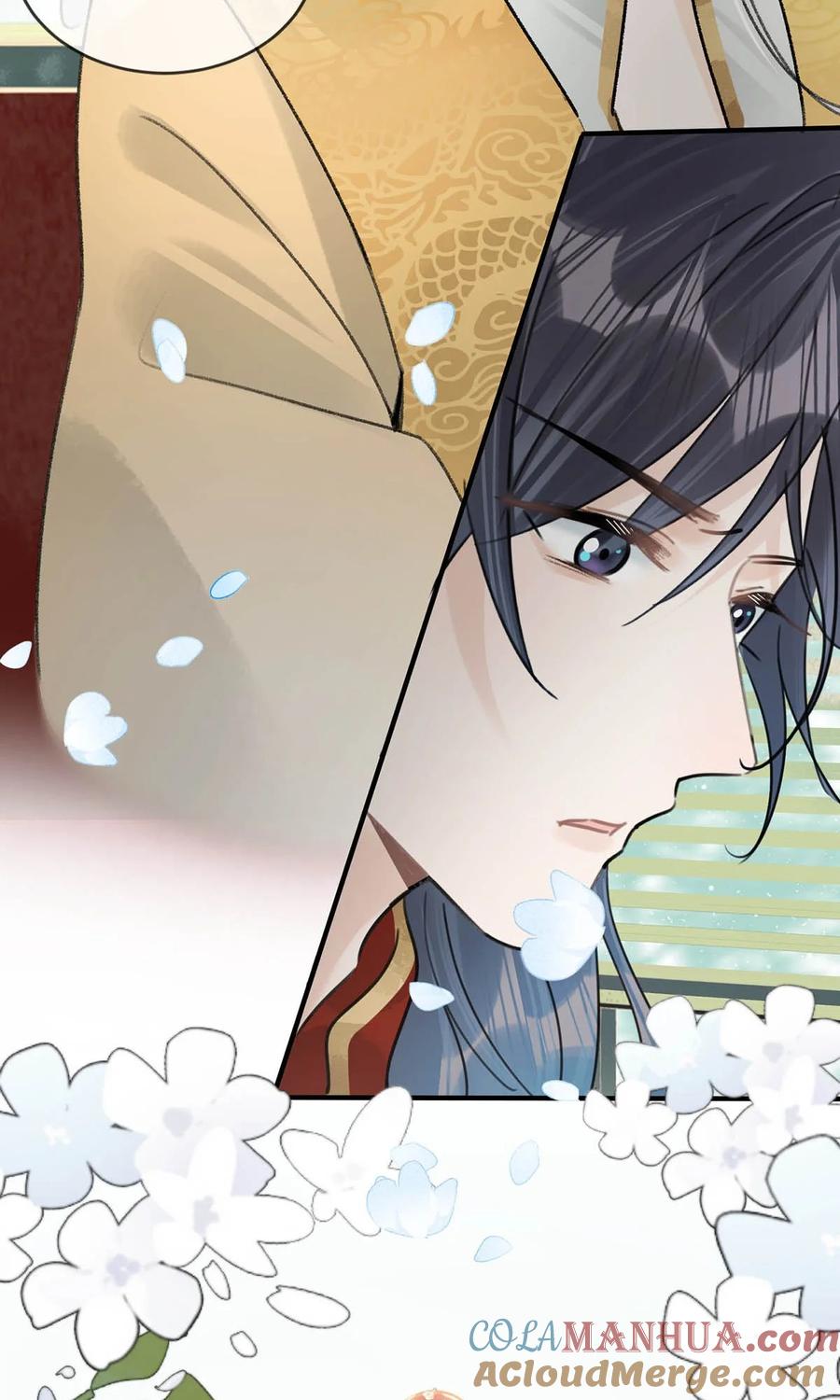 女扮男装后攻略疯批奸臣？！ 010 主子竟然这样睡着了？ 第21页