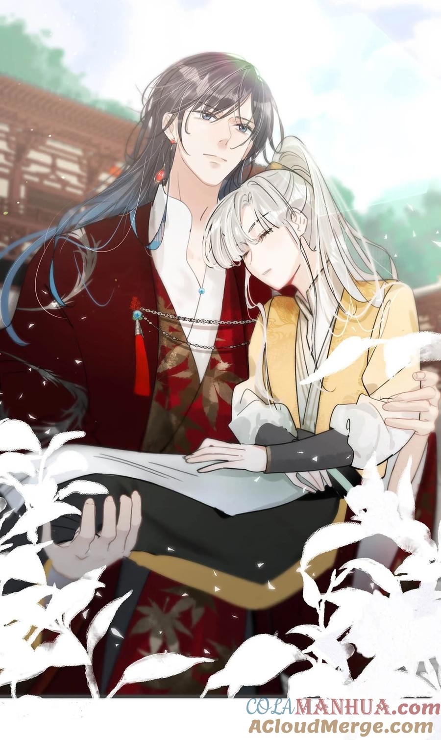 女扮男装后攻略疯批奸臣？！ 011 入宫小住。 第17页