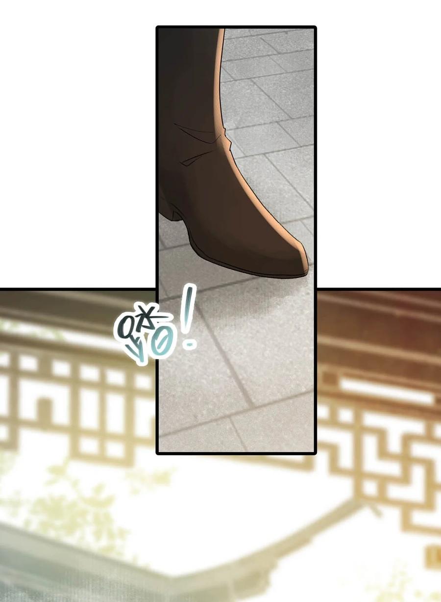 女扮男装后攻略疯批奸臣？！ 014 像男人一样把话说清楚！ 第8页