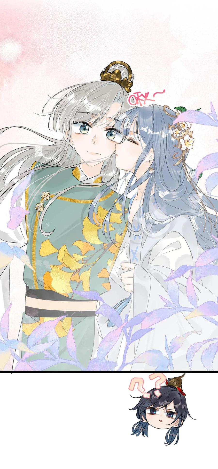 女扮男装后攻略疯批奸臣？！ 014 像男人一样把话说清楚！ 第28页
