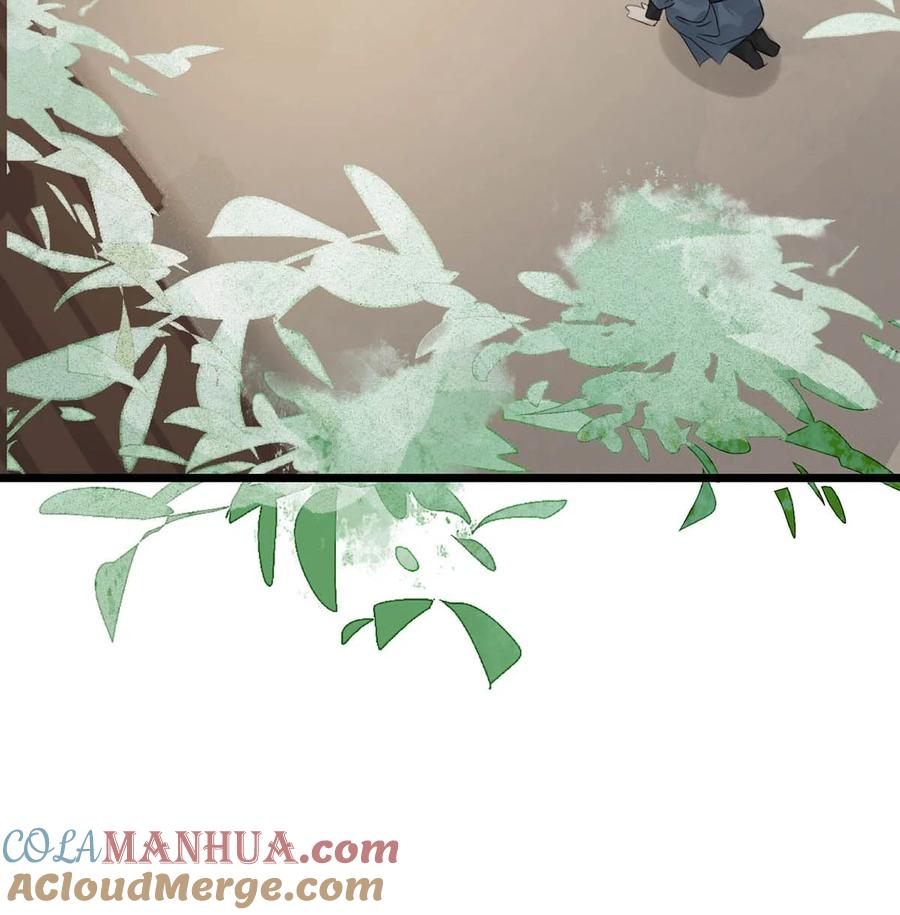 女扮男装后攻略疯批奸臣？！ 015 糟了！我的束胸……没拿！ 第21页