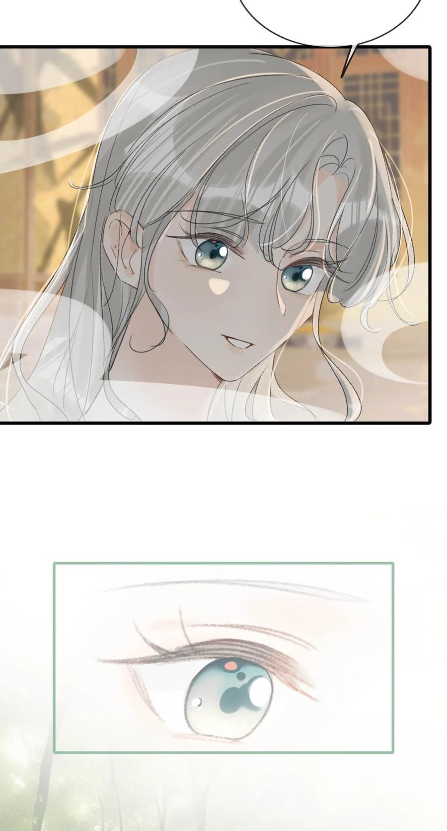 女扮男装后攻略疯批奸臣？！ 015 糟了！我的束胸……没拿！ 第10页