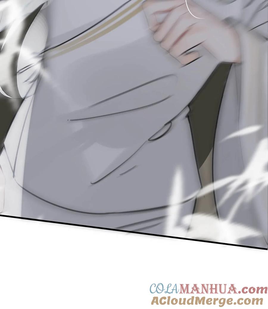 女扮男装后攻略疯批奸臣？！ 015 糟了！我的束胸……没拿！ 第29页