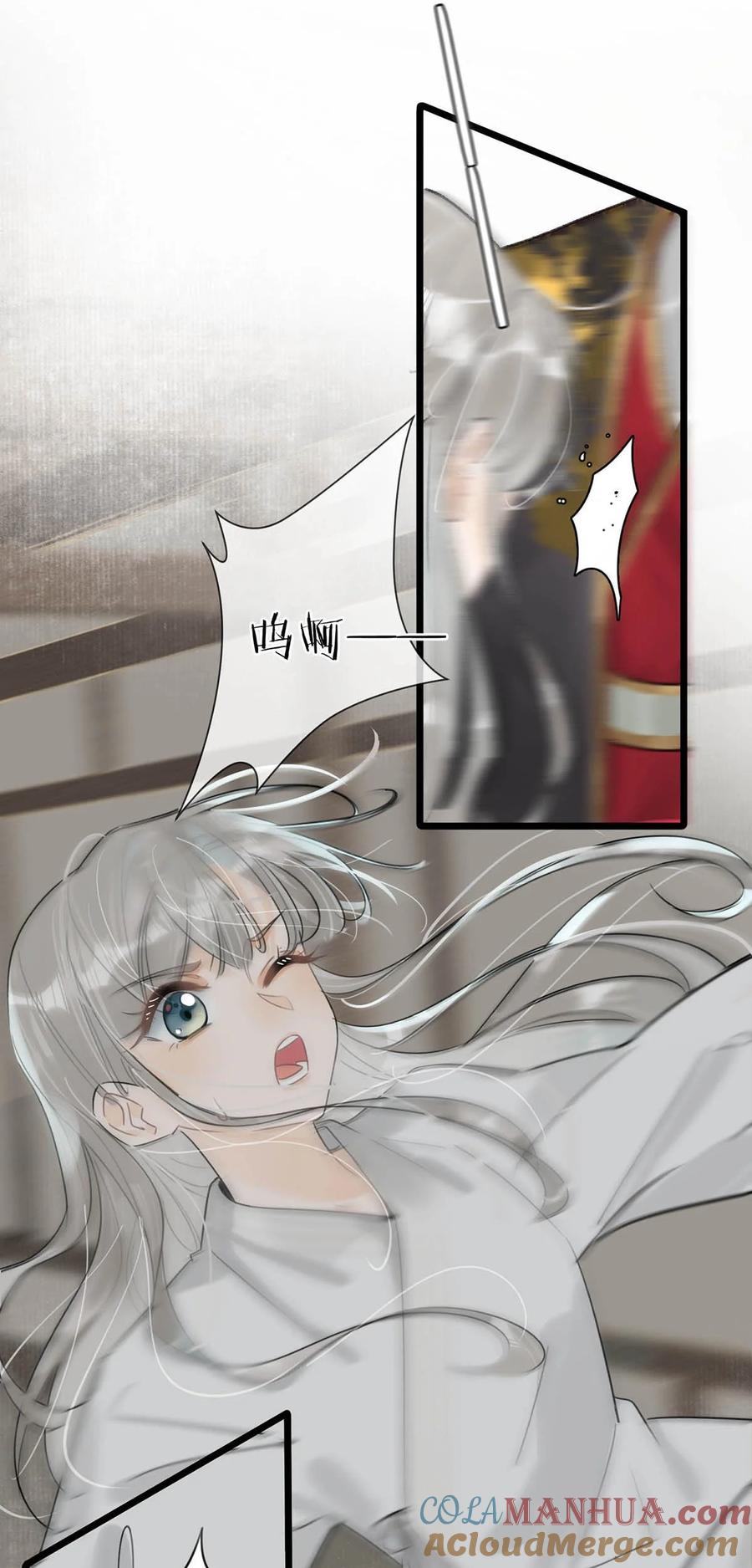 女扮男装后攻略疯批奸臣？！ 015 糟了！我的束胸……没拿！ 第31页