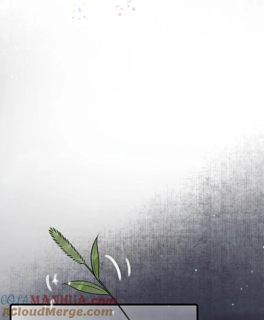 女扮男装后攻略疯批奸臣？！ 018 给我三日时间！ 第28页