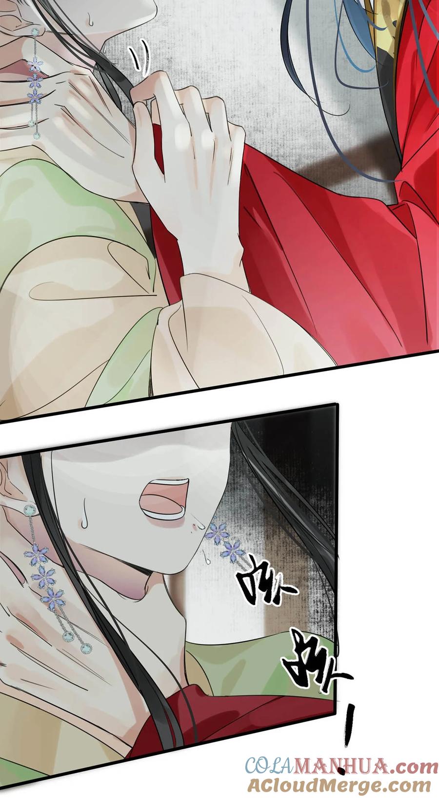 女扮男装后攻略疯批奸臣？！ 018 给我三日时间！ 第4页