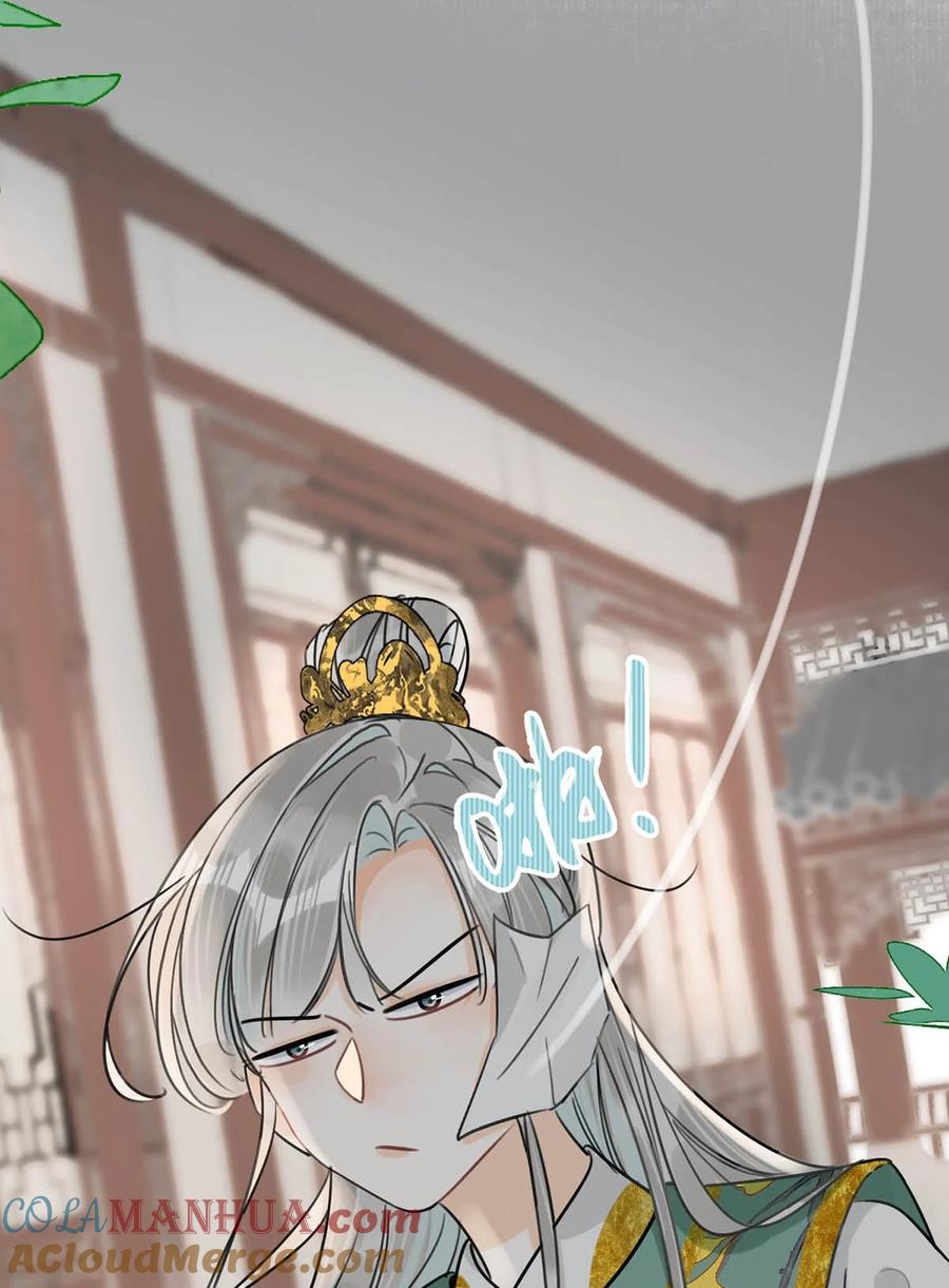 女扮男装后攻略疯批奸臣？！ 019 出宫一趟。 第15页