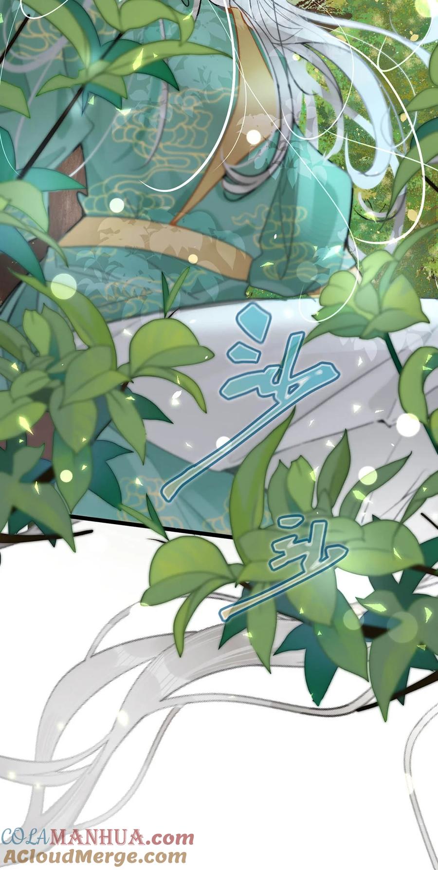 女扮男装后攻略疯批奸臣？！ 022 姐姐们客气了，叫我少钦就好。 第7页