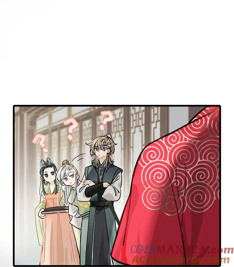 女扮男装后攻略疯批奸臣？！ 024 穿回女装。 第4页