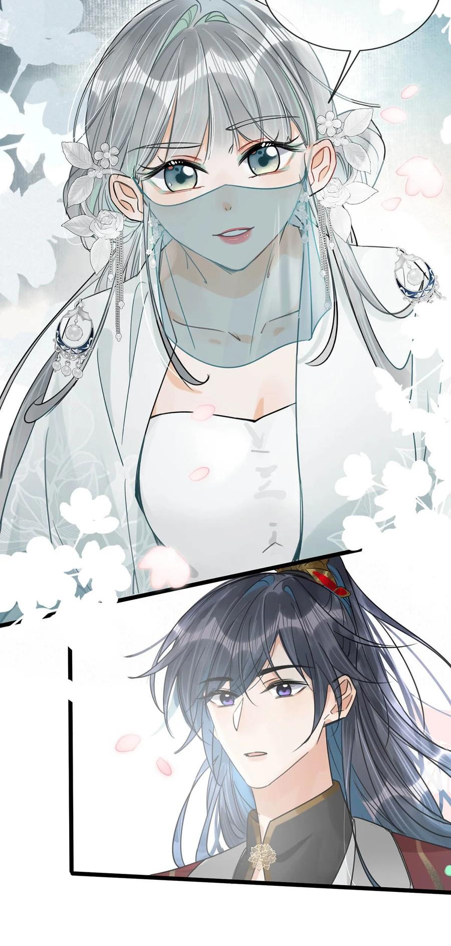 女扮男装后攻略疯批奸臣？！ 025 你这面纱之下，又藏着什么秘密。 第16页