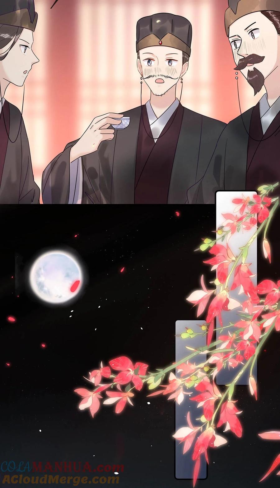 女扮男装后攻略疯批奸臣？！ 001 成为皇帝就算了，还要替他娶老婆？ 第7页
