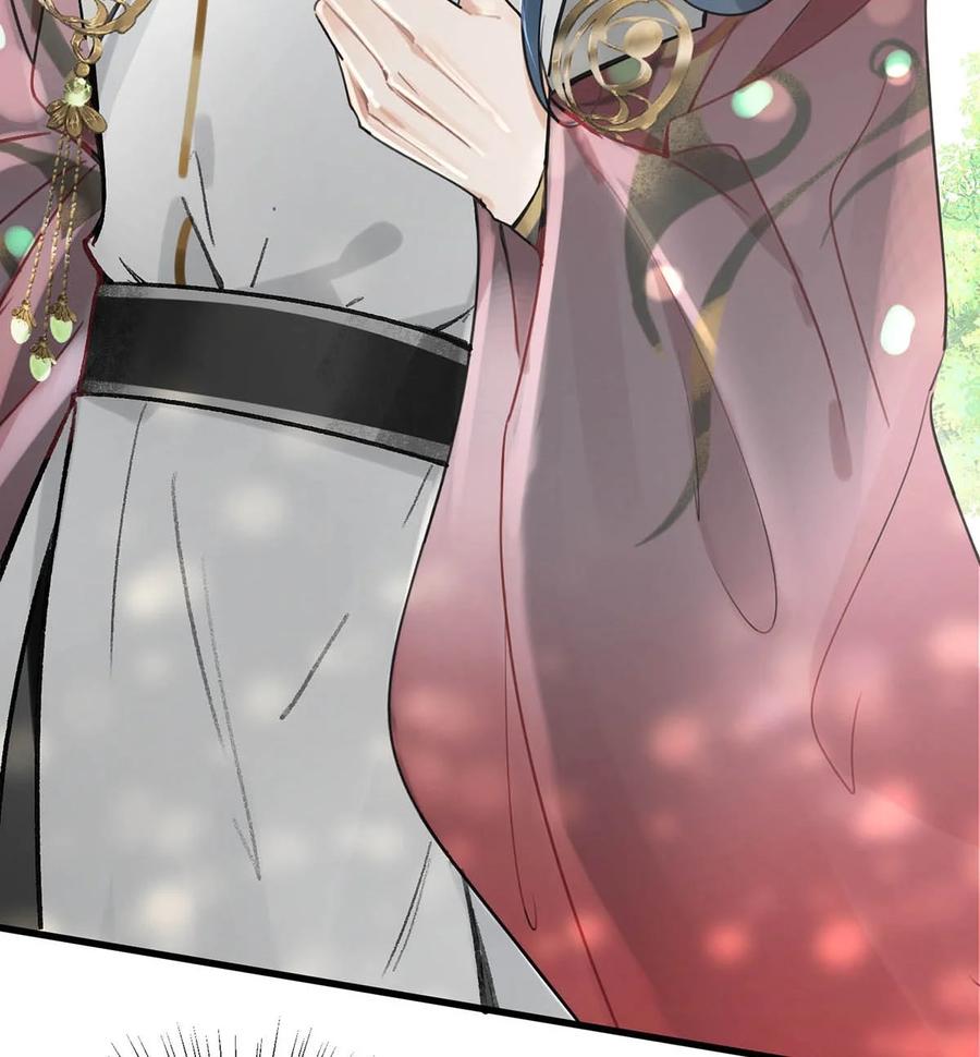 女扮男装后攻略疯批奸臣？！ 027 绝对不能让他发现！ 第17页