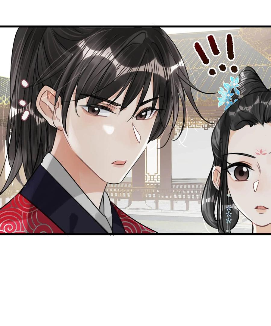 女扮男装后攻略疯批奸臣？！ 027 绝对不能让他发现！ 第5页