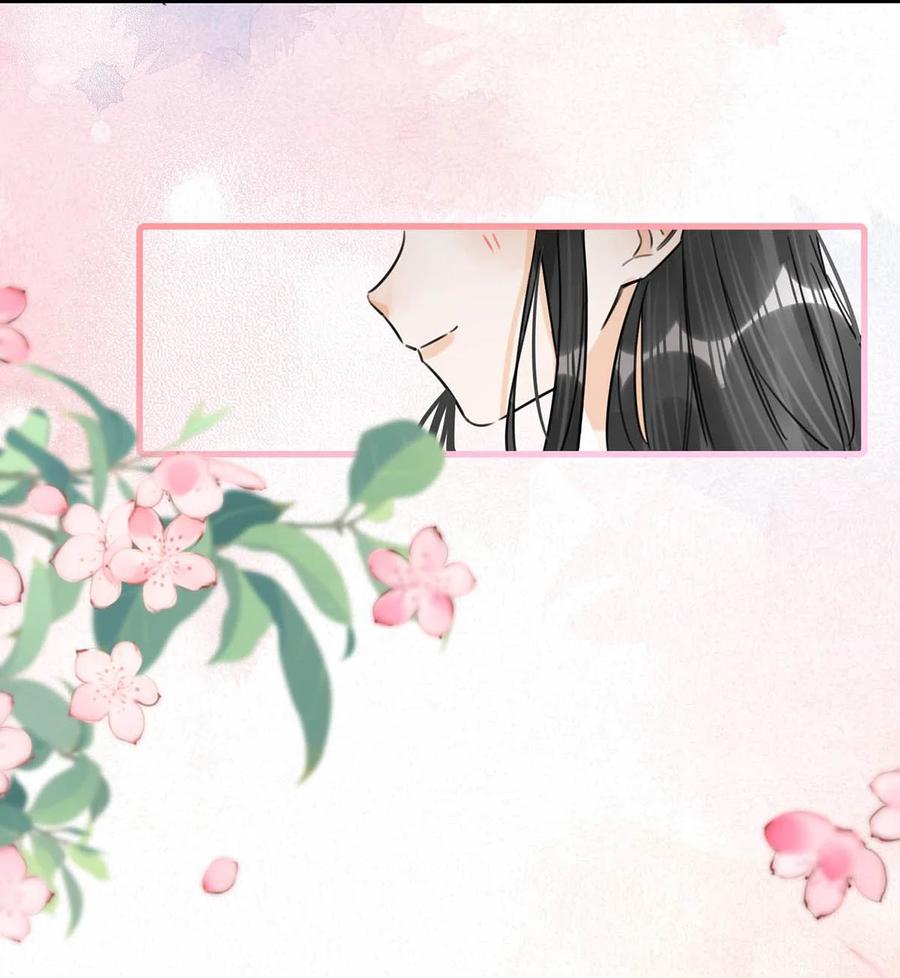 女扮男装后攻略疯批奸臣？！ 029 桃夭，这个名字很适合你。 第21页