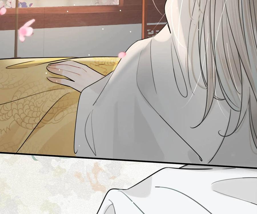 女扮男装后攻略疯批奸臣？！ 029 桃夭，这个名字很适合你。 第23页