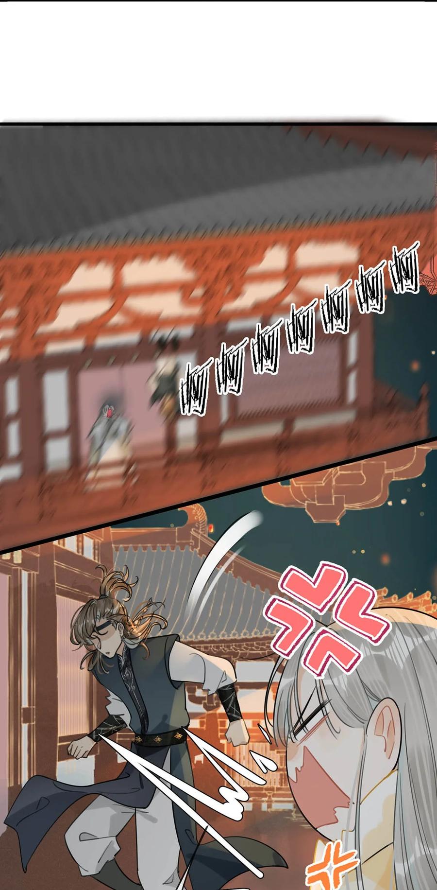 女扮男装后攻略疯批奸臣？！ 030 是你？！ 第32页