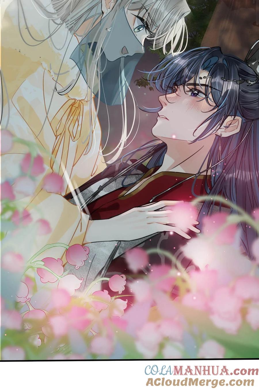 女扮男装后攻略疯批奸臣？！ 031 身体……好热…… 第5页