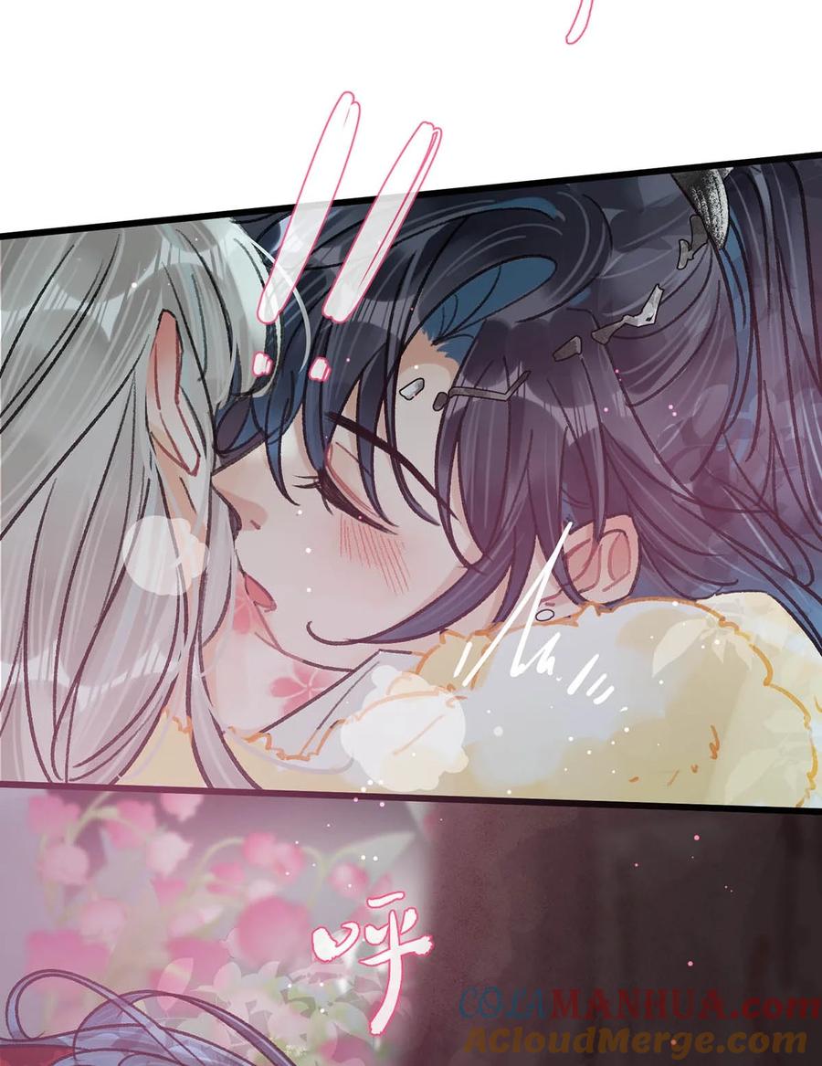 女扮男装后攻略疯批奸臣？！ 031 身体……好热…… 第31页