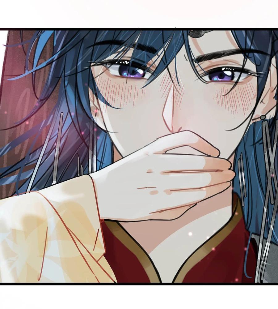 女扮男装后攻略疯批奸臣？！ 031 身体……好热…… 第12页