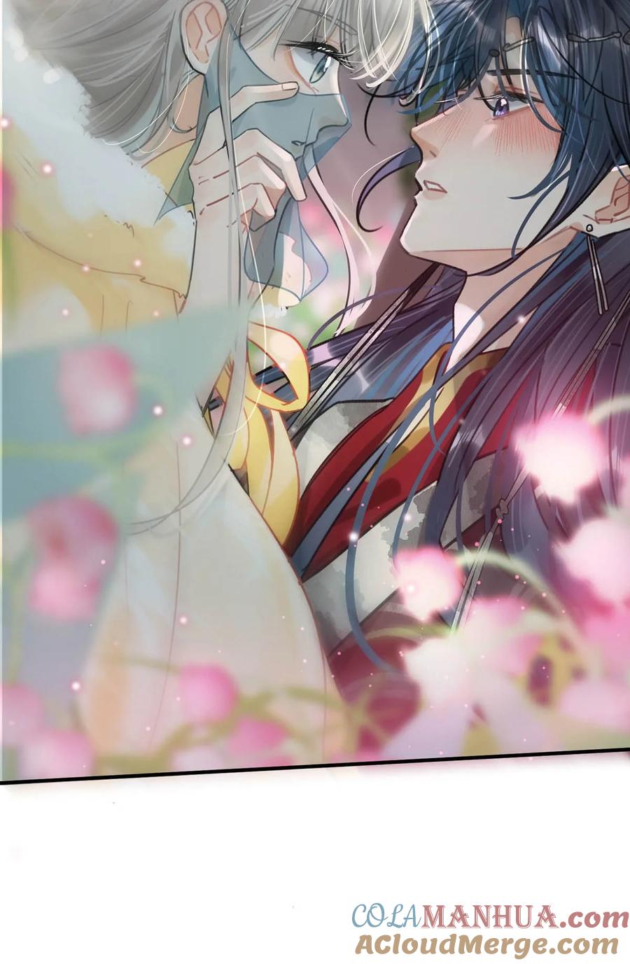女扮男装后攻略疯批奸臣？！ 031 身体……好热…… 第7页