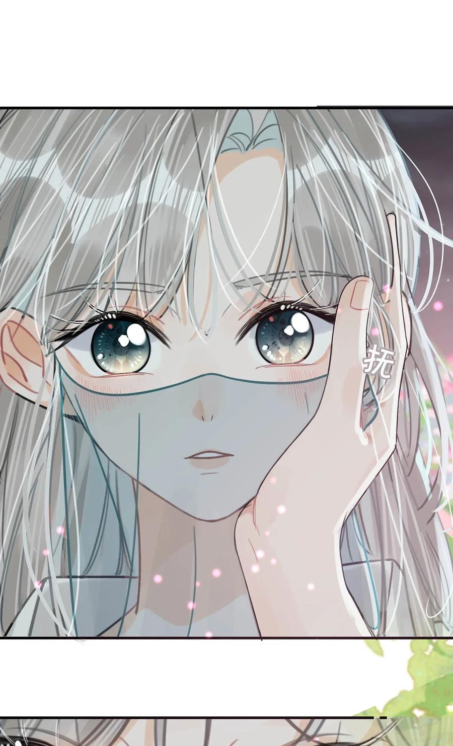 女扮男装后攻略疯批奸臣？！ 031 身体……好热…… 第8页