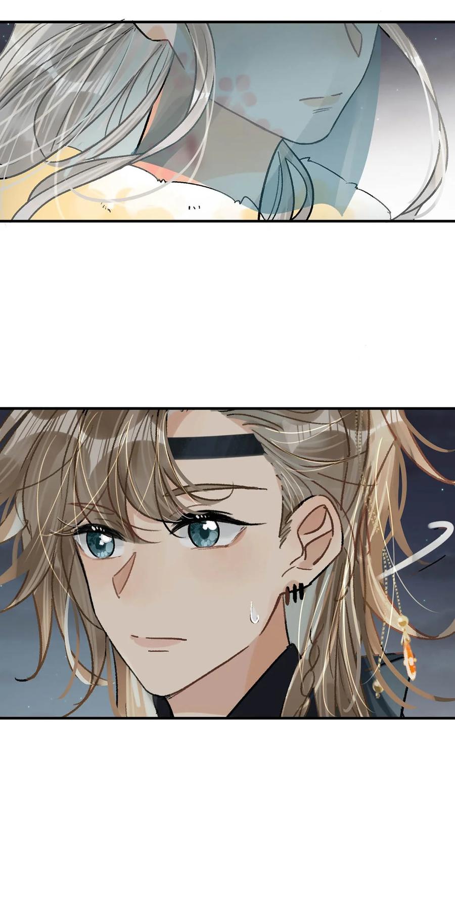女扮男装后攻略疯批奸臣？！ 032 我这是……在做什么？！ 第26页