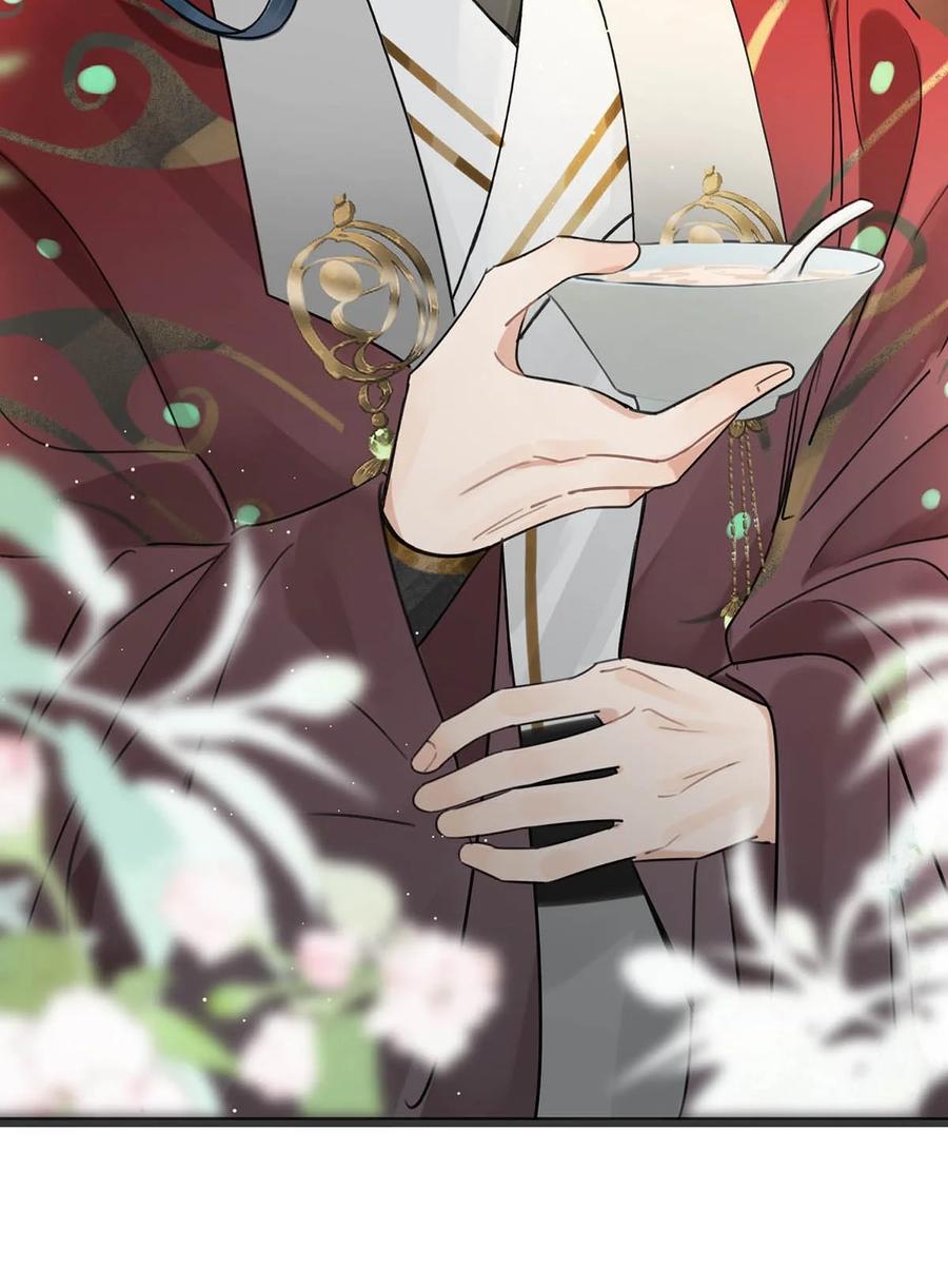 女扮男装后攻略疯批奸臣？！ 034 如果她愿意……未尝不可。 第20页