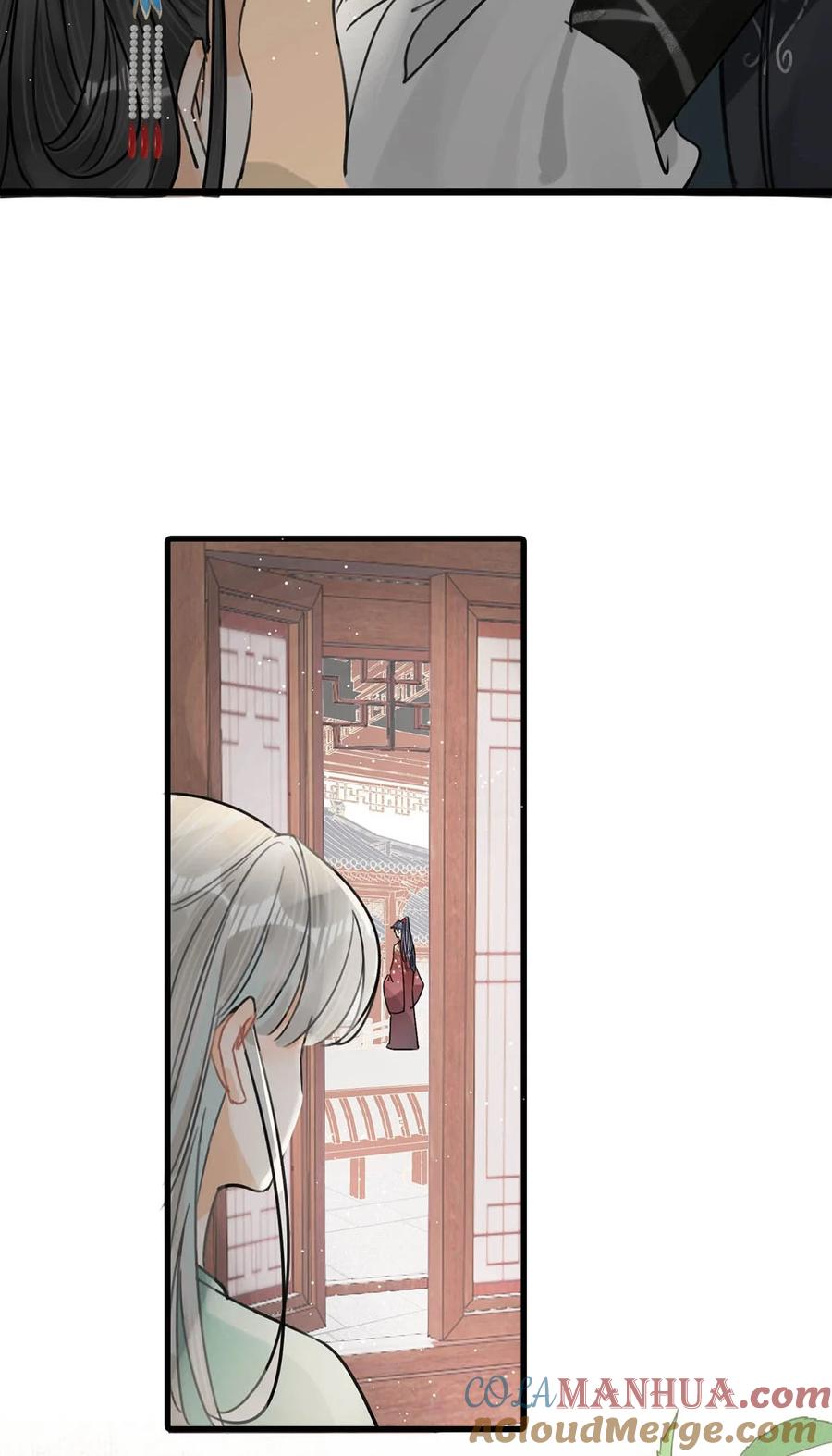 女扮男装后攻略疯批奸臣？！ 034 如果她愿意……未尝不可。 第37页