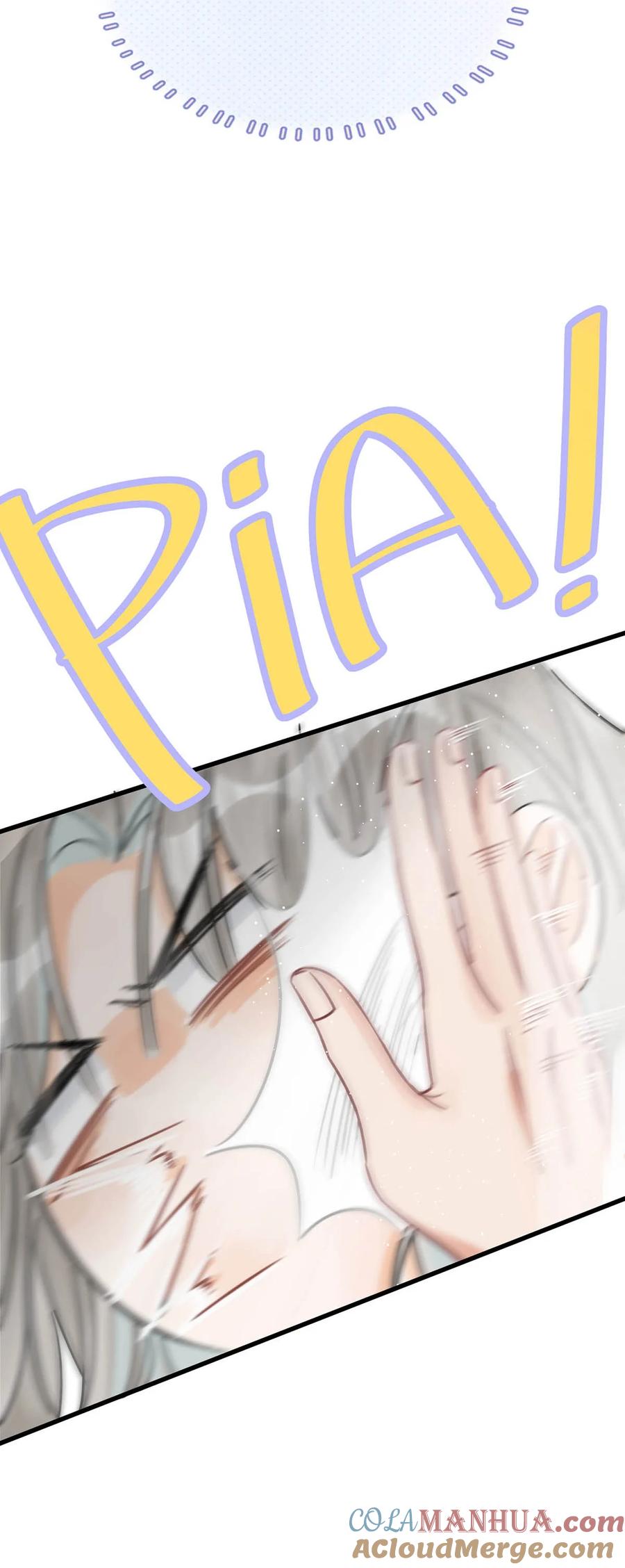 女扮男装后攻略疯批奸臣？！ 034 如果她愿意……未尝不可。 第7页