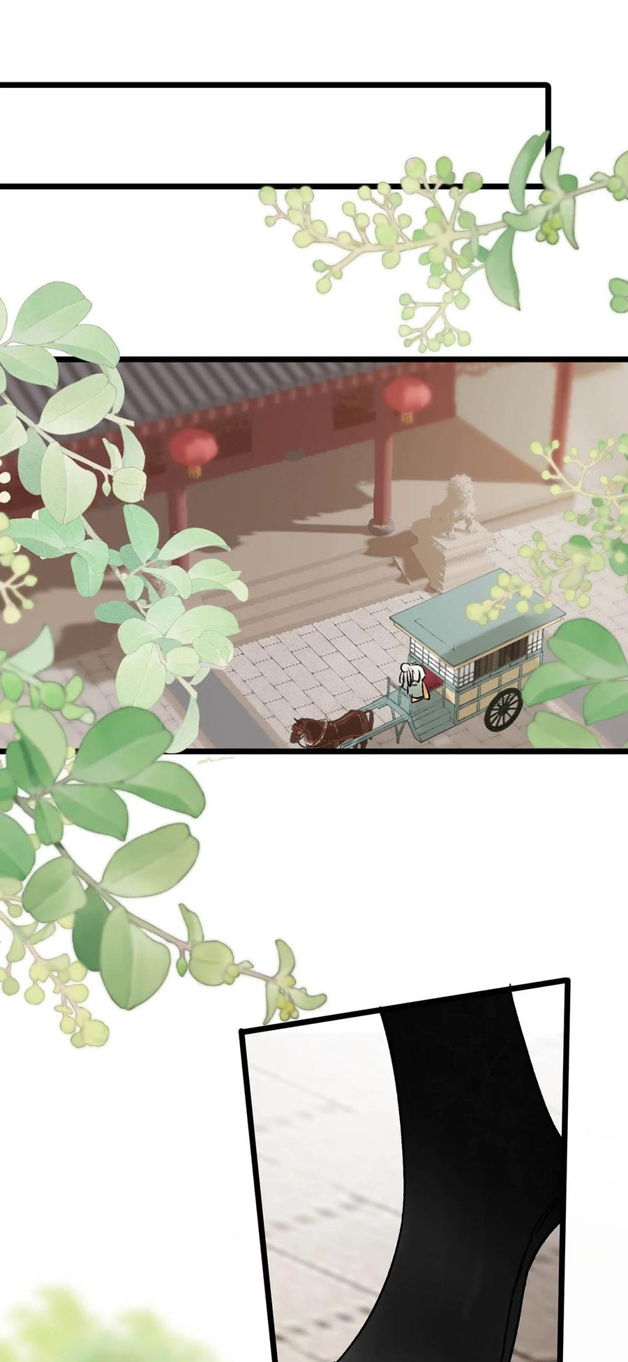 女扮男装后攻略疯批奸臣？！ 036 他倒真不拘束。 第28页
