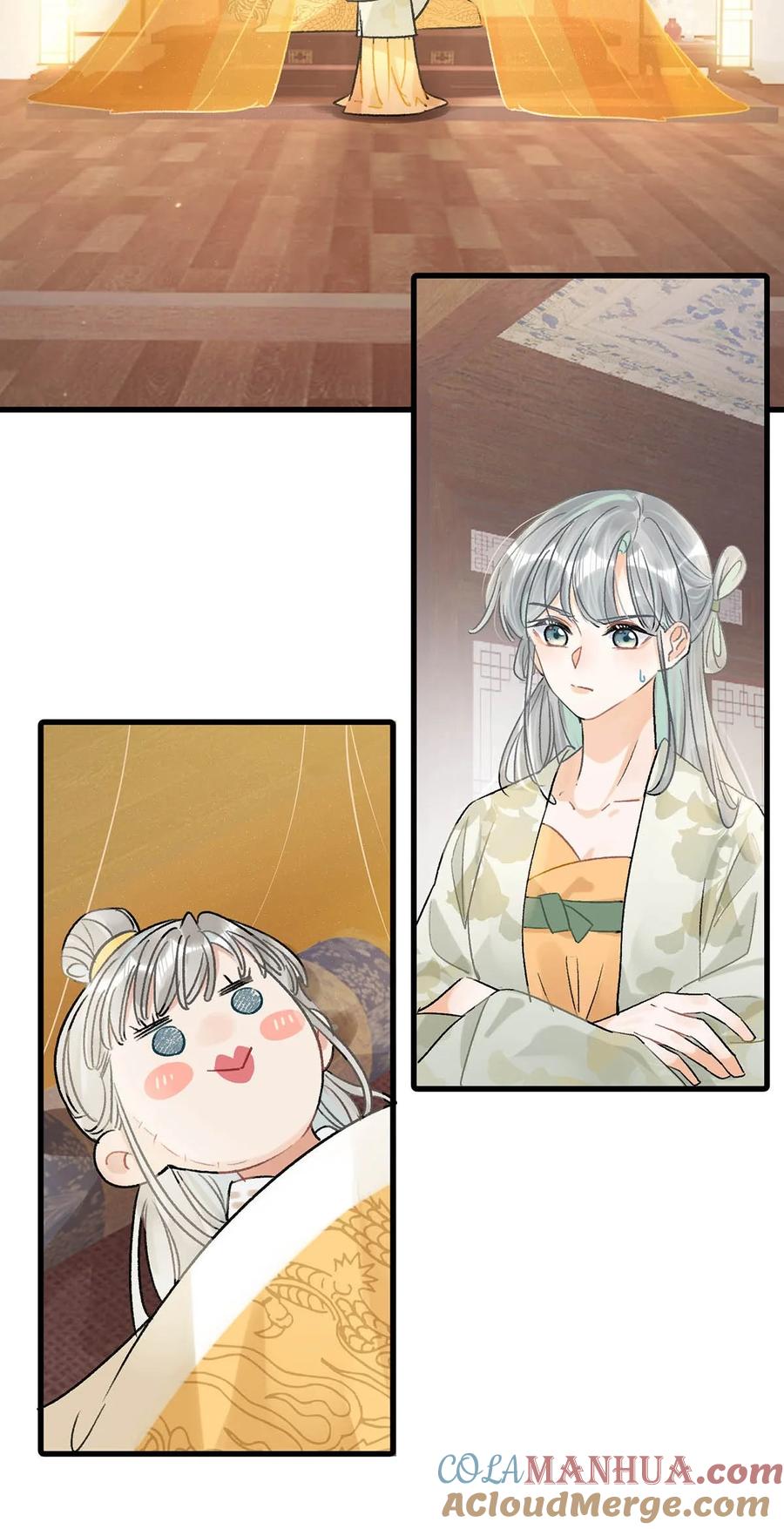 女扮男装后攻略疯批奸臣？！ 037 当心无法生育。 第37页